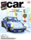 CAR MAGAZINE(J[E}KW)