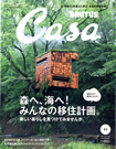 CASA(J[T)