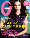 GINZA(�M���U)