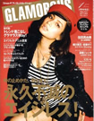 GLAMOROUS(�O���}���X)