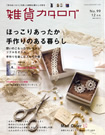 �G�݃J�^���O